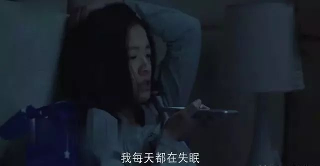 重度抑郁_重度抑郁症_抑郁失眠_