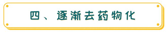 心理(lǐ)醫生(shēng)_心理(lǐ)治療_心理(lǐ)治療師(shī)_