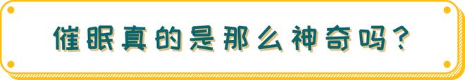 中醫失眠_中醫治療失眠_失眠吃(chī)藥