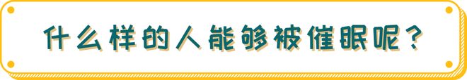 中醫失眠_中醫治療失眠_失眠吃(chī)藥