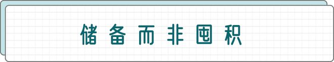 焦慮的(de)征兆_精神衰弱_廣泛焦慮障礙