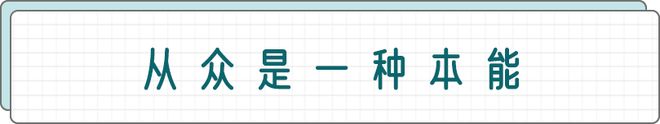 焦慮症_抑郁症_焦慮自(zì)評