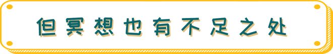焦慮的(de)征兆_精神衰弱_廣泛焦慮障礙_