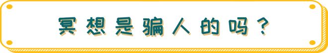 抑郁症_抑郁症能(néng)變回正常人(rén)嗎(ma)_怎樣确定自(zì)己不(bù)是(shì)抑郁症
