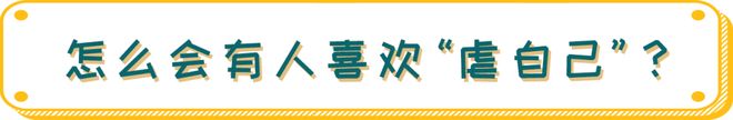 抑郁症治療_重度抑郁_重度抑郁症