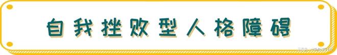 心理(lǐ)治療_心理(lǐ)治療方法_網上(shàng)心理(lǐ)咨詢