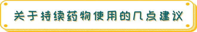 抑郁症的(de)危害_抑郁症可(kě)以治愈嗎(ma)_抑郁症治療