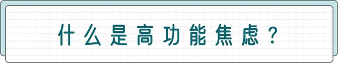 失眠_失眠怎麽辦_失眠睡(shuì)不(bù)著(zhe)_睡(shuì)眠障礙
