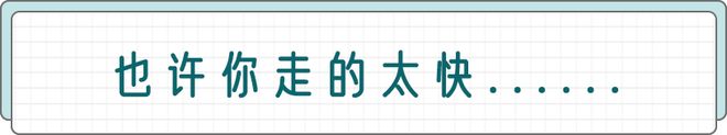 焦慮症的(de)表現(xiàn)_焦慮症的(de)症狀_焦慮的(de)征兆_精神衰弱