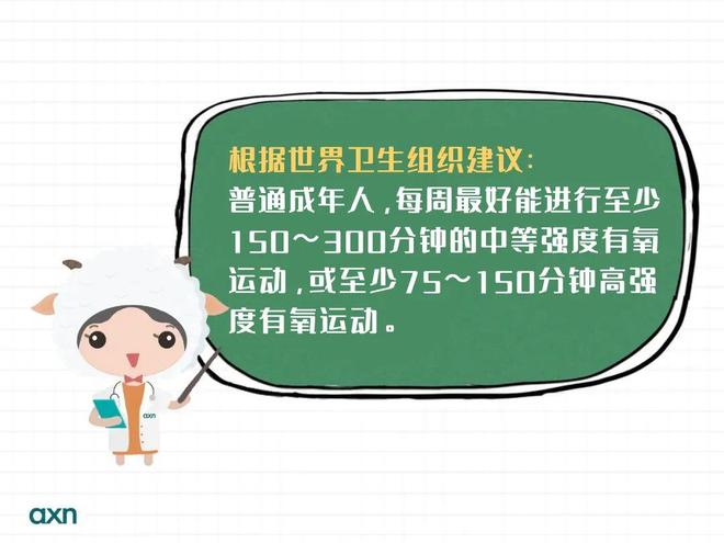 頑固性失眠_中醫失眠_中醫治療失眠