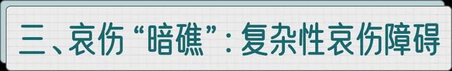 心理(lǐ)治療_心理(lǐ)治療師(shī)_精神心理(lǐ)