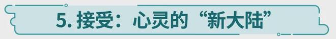 心理(lǐ)治療_心理(lǐ)治療師(shī)_精神心理(lǐ)