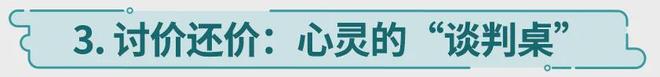 心理(lǐ)治療_心理(lǐ)治療方法_網上(shàng)心理(lǐ)咨詢
