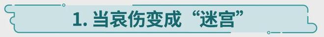 心理(lǐ)治療_心理(lǐ)治療師(shī)_精神心理(lǐ)
