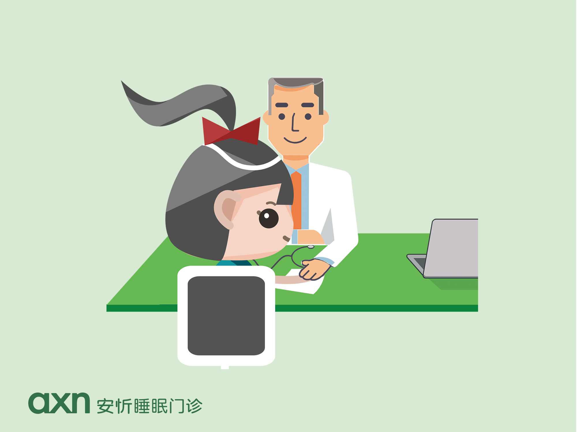 入睡(shuì)困難_晚上(shàng)睡(shuì)不(bù)著(zhe)_睡(shuì)不(bù)好(hǎo)