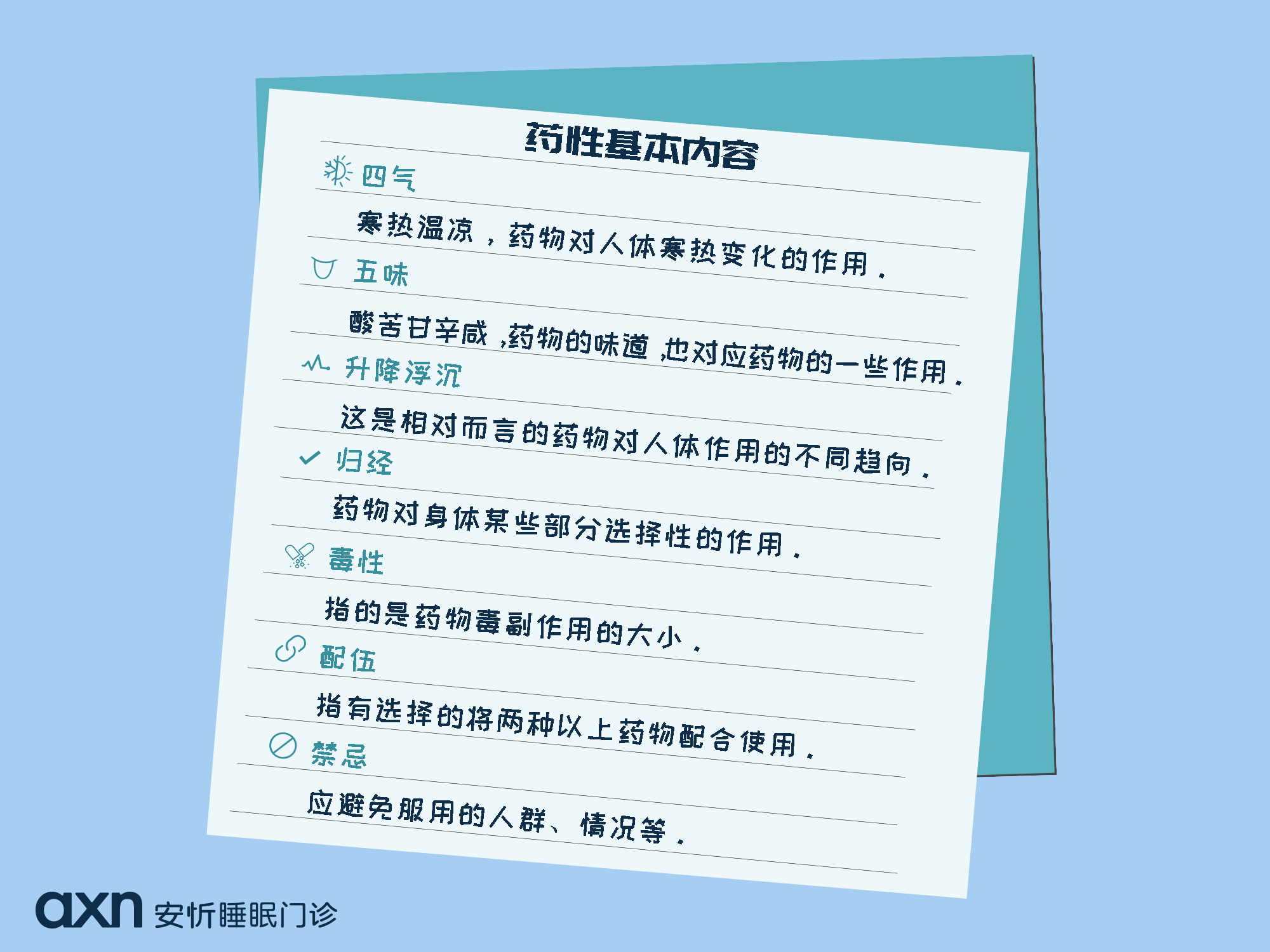心理(lǐ)咨詢師(shī)_線上(shàng)心理(lǐ)咨詢_心理(lǐ)咨詢