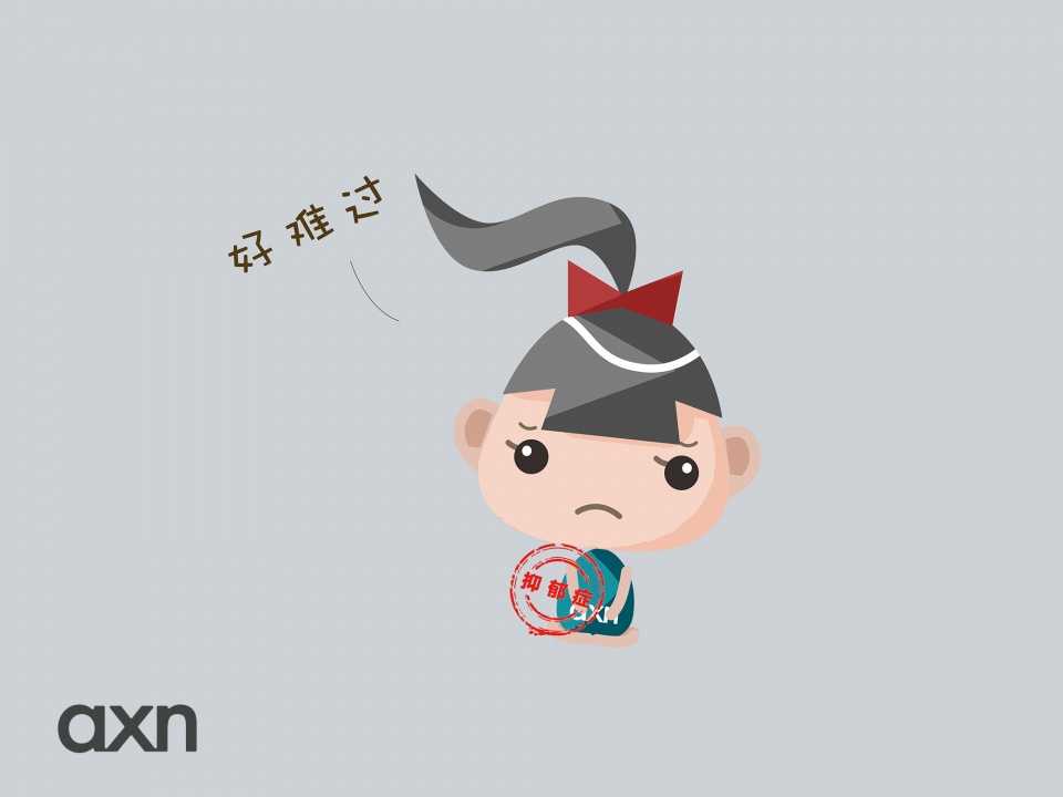 抑郁症_抑郁症能(néng)變回正常人(rén)嗎(ma)_怎樣确定自(zì)己不(bù)是(shì)抑郁症
