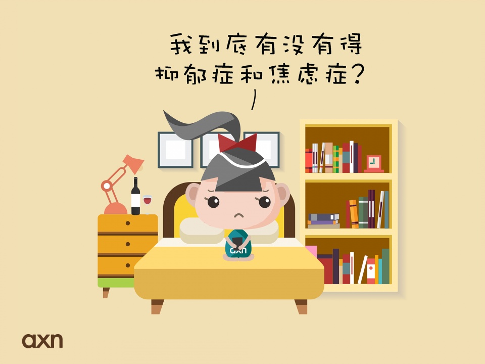 心理(lǐ)治療_心理(lǐ)治療方法_網上(shàng)心理(lǐ)咨詢_