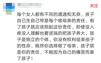 抑郁症的(de)危害_抑郁症可(kě)以治愈嗎(ma)_抑郁症治療