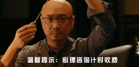 _兒(ér)童心理(lǐ)治療_廣州心理(lǐ)咨詢_廣州心理(lǐ)醫生(shēng)